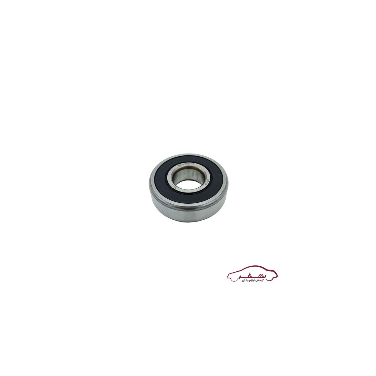 بلبرينگ گيربكس (انتهاي شفت اول) پرايد |RSCo  - كد 6304- 2RS-C3